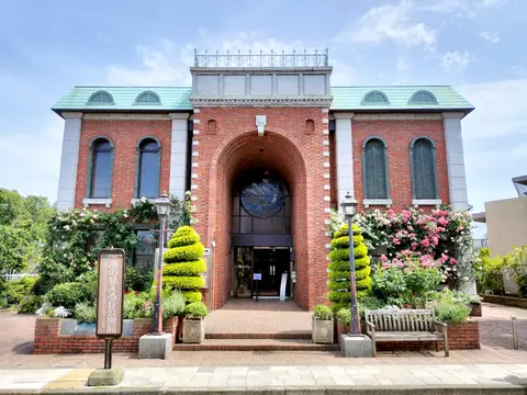 岩崎ミュージアム