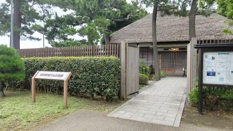 旧伊藤博文金沢別邸