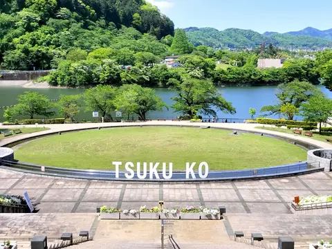 県立津久井湖城山公園