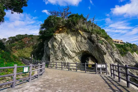 荒崎公園