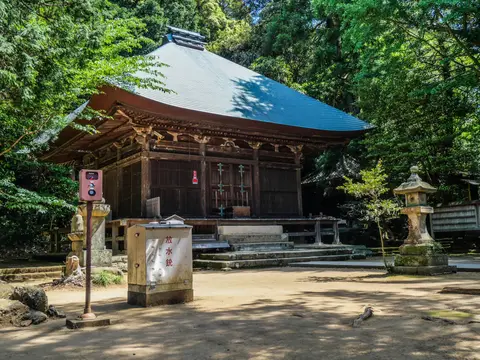 神武寺