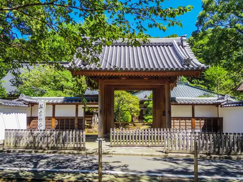 早雲寺