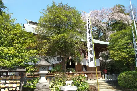 比々多神社