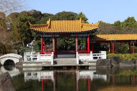 大師公園