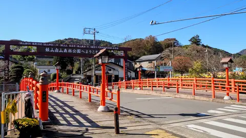 飯山温泉