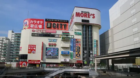 相模大野ジョイモアーズ