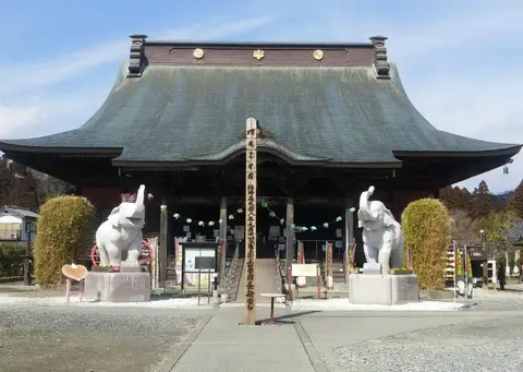 長福寿寺