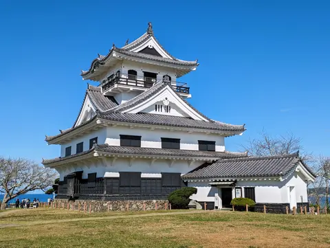 城山公園