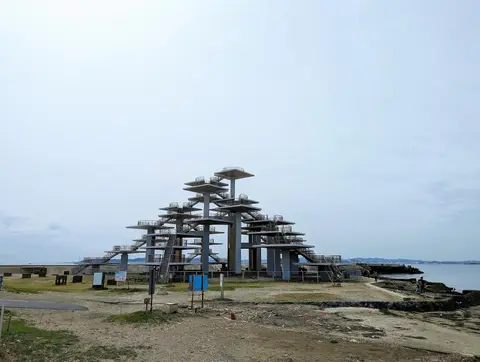 明治百年記念展望塔