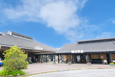里のMUJI みんなみの里