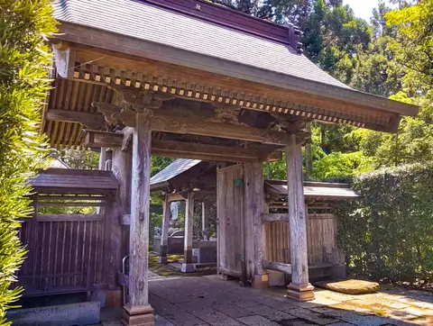 西福院