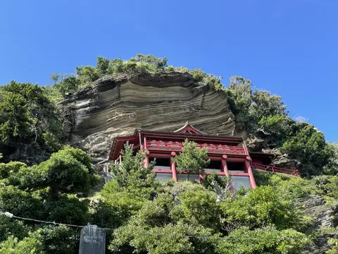大福寺（崖観音）