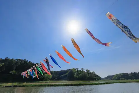 橘ふれあい公園