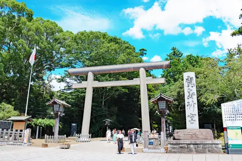 鹿島神宮