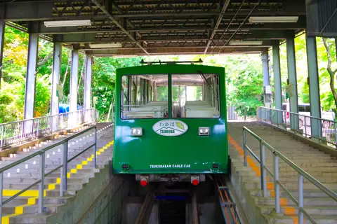 筑波山ケーブルカー
