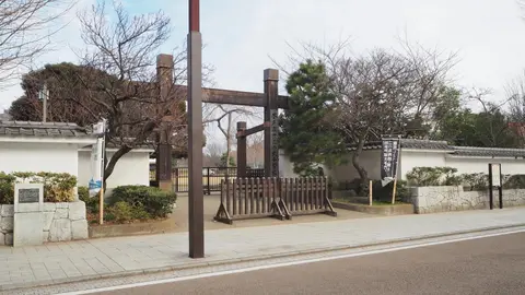 弘道館