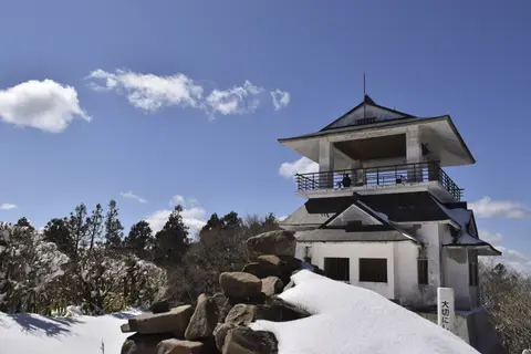 八溝山