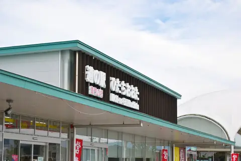 道の駅 ひたちおおた