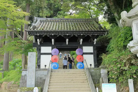 雨引山楽法寺（雨引観音）