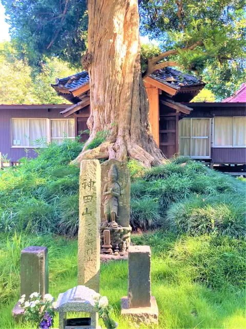延命院