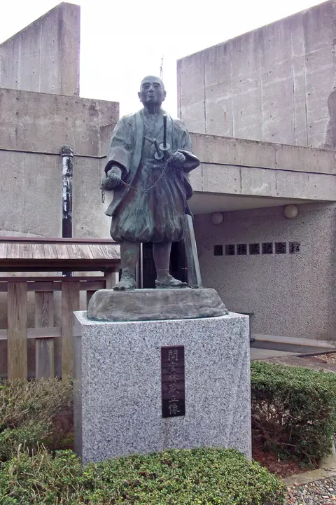 間宮林蔵生家・間宮林蔵記念館