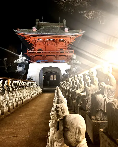 乗国寺