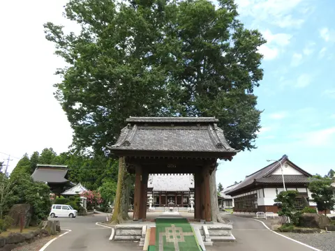 常福寺