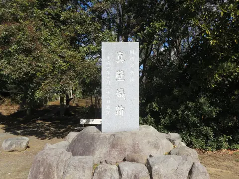 真壁城跡