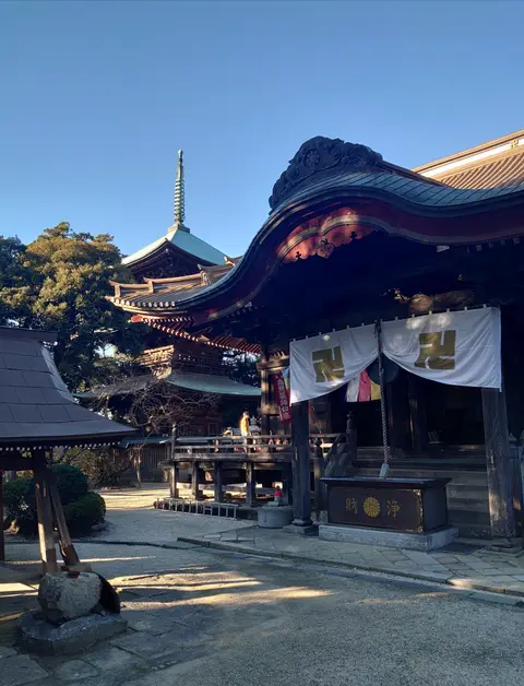 椎尾山薬王院