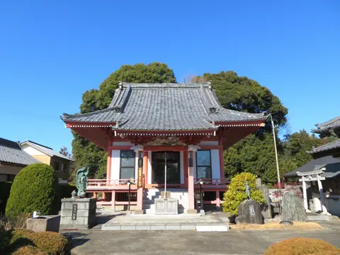 不動院