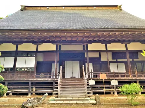 法雲寺