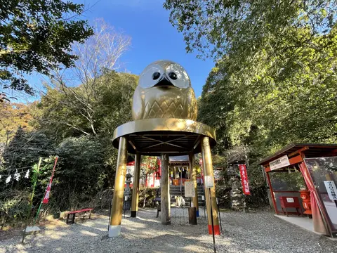鷲子山上神社