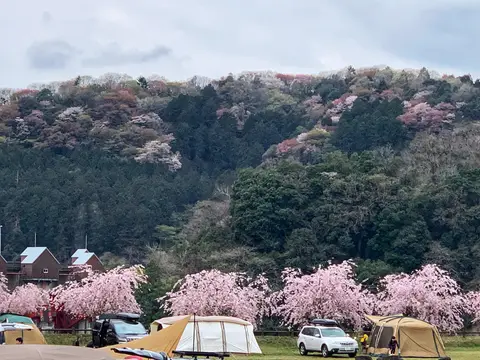 ふれあいの里