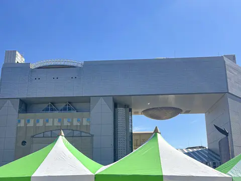 日立シビックセンター