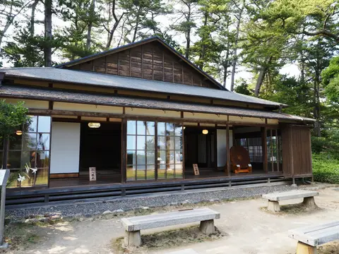 茨城大学五浦美術文化研究所
