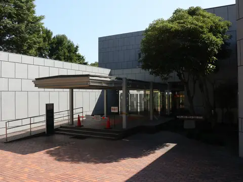 埼玉県立嵐山史跡の博物館