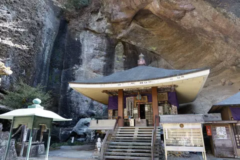 札所31番 鷲窟山観音院
