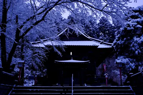 正法寺