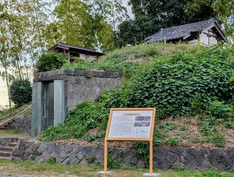 地蔵塚古墳
