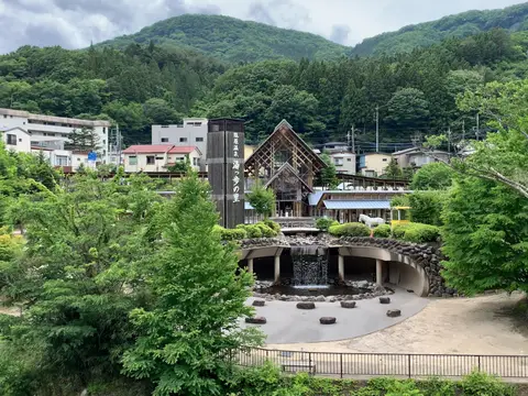 塩原温泉 湯っ歩の里