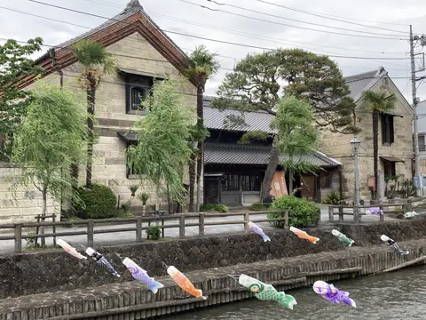 横山郷土館