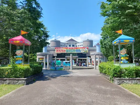 壬生町おもちゃ博物館