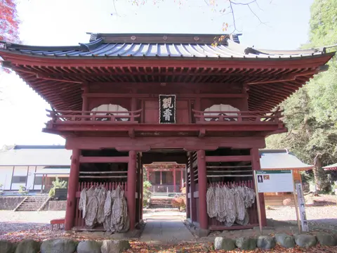 太平寺