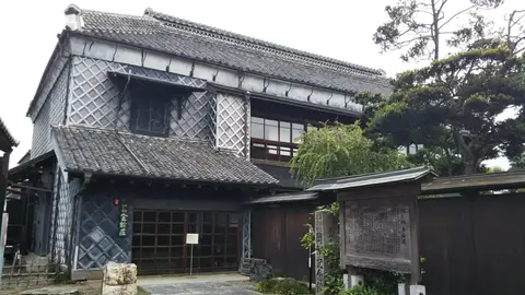 岡部記念館 金鈴荘