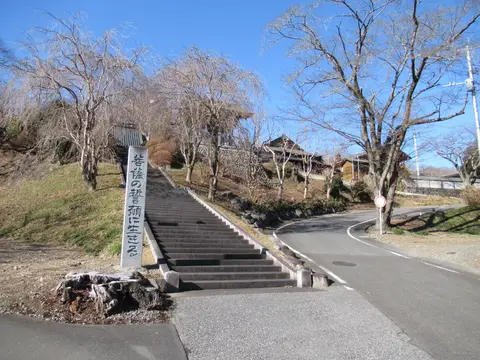 天性寺