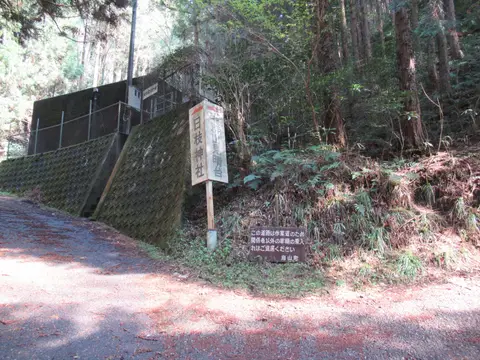 日枝神社