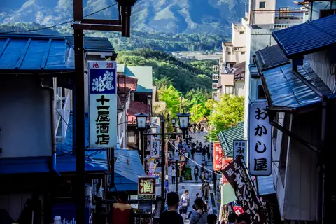 伊香保露天風呂