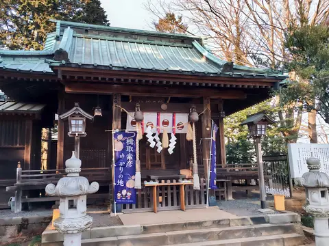 新田神社