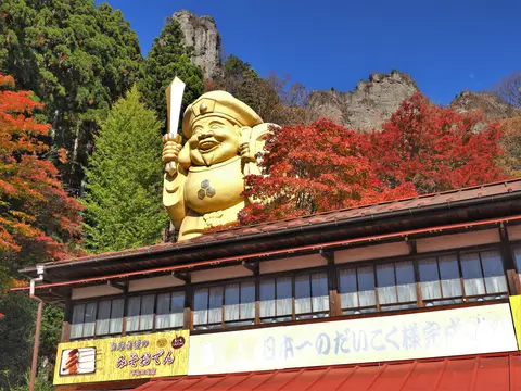妙義山 中之嶽神社