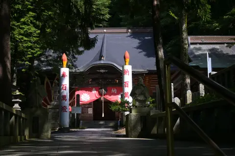 迦葉山龍華院弥勒寺